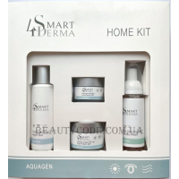 SMART4DERMA Aquagen Home Kit - Екстразволожуючий набір для всіх типів шкіри 