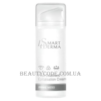 SMART4DERMA Post-Treatment Cream - Постпроцедурний епіталізуючий крем