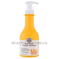 JOHN FARMER Beer Yeast Vinegar Shampoo - Шампунь з пивними дріжджами й оцтом