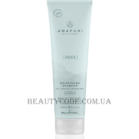 PAUL MITCHELL AWG Repair Nourishing Shampoo - Безсульфатний живильний шампунь