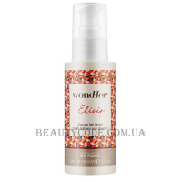 BY FAMA Wondher Elisir Glossing Hair Serum - Сироватка для блиску волосся