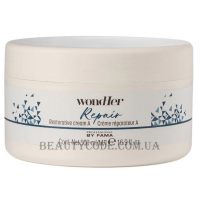 BY FAMA Wondher Repair Cream A - Відновлюючий крем