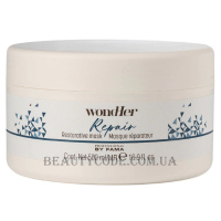 BY FAMA Wondher Repair Restorative Mask - Відновлююча маска для пошкодженого волосся