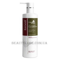 KARSEELL Мaca Essence Repair Conditioner - Кондиціонер для сухого та пошкодженого волосся