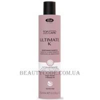 LISAP Top Care Ultimate K Maintaining Shampoo - Дисциплінуючий шампунь