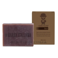 BARBA ITALIANA Rimani Soap - Зволожуюче натуральне мило ручної роботи