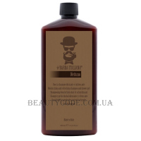 BARBA ITALIANA Nettuno Shampoo and Shower Gel - Зволожуючий шампунь та гель для душу