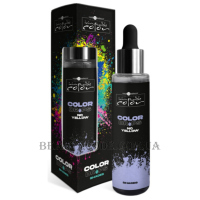 HAIR COMPANY Inimitable Color Drops No-Yellow - Краплі для фарбування (пігмент) 