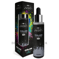 HAIR COMPANY Inimitable Color Drops Cool Grey - Краплі для фарбування (пігмент) 