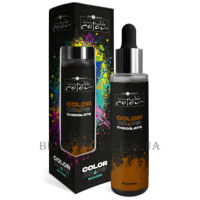 HAIR COMPANY Inimitable Color Drops Chocolate - Краплі для фарбування (пігмент) 