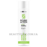 HAIR COMPANY Double Action Home Beauty Detox Shampoo - Шампунь відновлюючий детокс для волосся