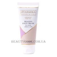 PHARMIKA Healing Foot Cream - Лікувальний крем для ніг від тріщин, мозолів, натоптишів