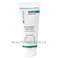 DR. DERMAPROF Dermatological Active Cream for Acne Correction - Дерматологічний крем-актив для корекції акне