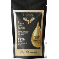 SKINKAPZ System 3 Step Gold Facial - Система 3 кроки для обличчя 