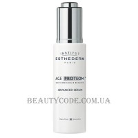 INSTITUT ESTHEDERM Age Proteom Advanced Serum - Iнноваційна сироватка довголіття