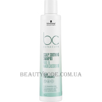 SCHWARZKOPF Bonacure Scalp Soothing Shampoo - Заспокійливий шампунь