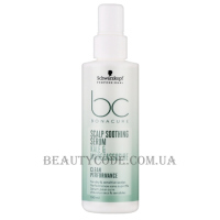 SCHWARZKOPF Bonacure Scalp Soothing Serum - Заспокійлива сироватка