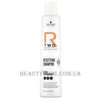 SCHWARZKOPF Bonacure R-TWO Resetting Shampoo - Шампунь для дуже пошкодженого волосся