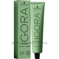 SCHWARZKOPF Igora Zero Amm - Перманентна крем-фарба для волосся без аміаку