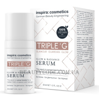 INSPIRA Triple G Glow&Radiance Serum - Ревіталізуюча сироватка для інтенсивного відновлення шкіри