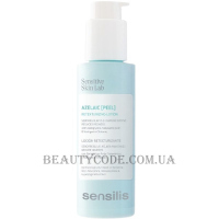 SENSILIS Pure Age Perfection Azelaic [Peel] - Ретекстуруючий лосьйон-пілінг