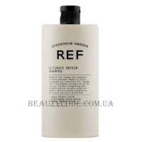 REF Ultimate Repair Shampoo - Відновлюючий шампунь