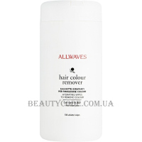 ALLWAVES Hair Colour Remover - Серветки для видалення фарби зі шкіри