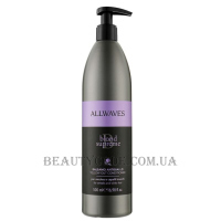ALLWAVES Blond Supreme Yellow Out Conditioner - Кондиціонер для нейтралізації жовтизни