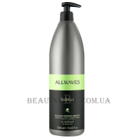 ALLWAVES Sebum Balance Conditioner - Кондиціонер для відновлення балансу жирної шкіри голови