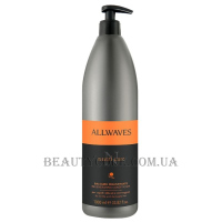 ALLWAVES Nutri Care Regenerating Conditioner - Відновлюючий кондиціонер