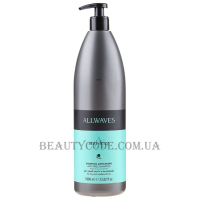 ALLWAVES Anti-Frizz Shampoo - Шампунь антифриз для сухого та ослабленого волосся