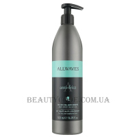 ALLWAVES Anti-Frizz Oil No Oil - Засіб для хвилястого і неслухняного волосся