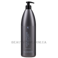 ALLWAVES Volumaze Keratin Prodigy Shampoo - Шампунь з кератином для об'єму волосся