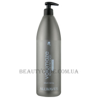 ALLWAVES Volumaze Keratin Prodigy Conditioner - Кондиціонер з кератином для об'єму волосся