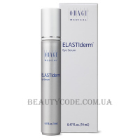 OBAGI Elastiderm Eye Serum - Сироватка з ролером для очей