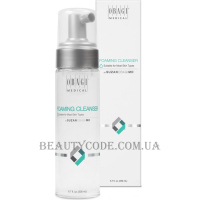 OBAGI Suzanobagimd Foaming Cleanser - Пінка для очищення