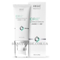 OBAGI Suzanobagimd  Intensive Daily Repair - Зволожуючий омолоджуючий крем