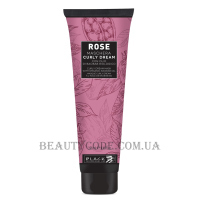 BLACK Rose Curly Dream Mask - Маска для кучерявого волосся