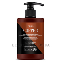 BLACK Toner Copper - Тонуючий бальзам 