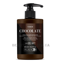 BLACK Toner Chocolate - Тонуючий бальзам 