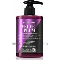 BLACK Crazy Toner Velvet Plum - Тонуючий бальзам 