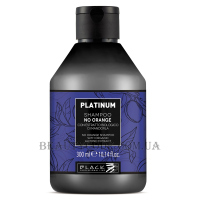 BLACK Platinum No Orange Shampoo - Антипомаранчевий шампунь