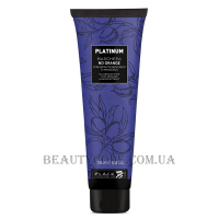 BLACK Platinum No Orange Mask - Антипомаранчева маска