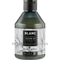 BLACK Blanc Volume Up Shampoo - Шампунь для об'єму