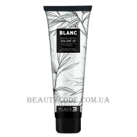 BLACK Blanc Volume Up Mask - Маска для об'єму