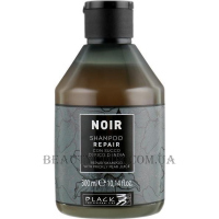 BLACK Noir Repair Shampoo - Відновлюючий шампунь з соком опунції