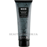 BLACK Noir Repair Mask - Відновлююча маска з соком опунції