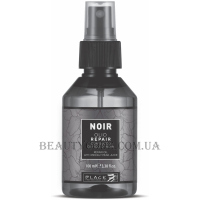 BLACK Noir Repair Oil - Відновлююча олія з соком опунції