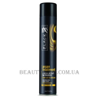 BLACK Line Argan Treatment Nourishing Hairspray - Зволожуючий спрей з аргановою олією