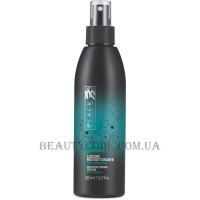 BLACK Keratin Protein Restructuring Lotion - Лосьйон з кератином